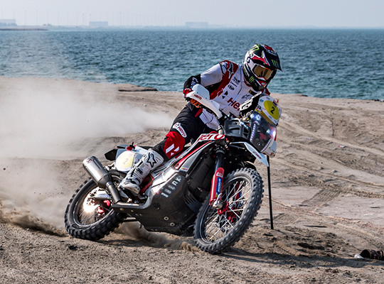 Rally Abu Dhabi